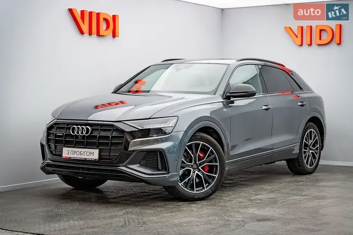 Audi Q8