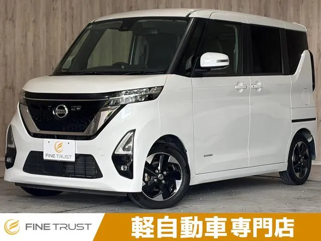 Nissan Ruizei Highway Star X