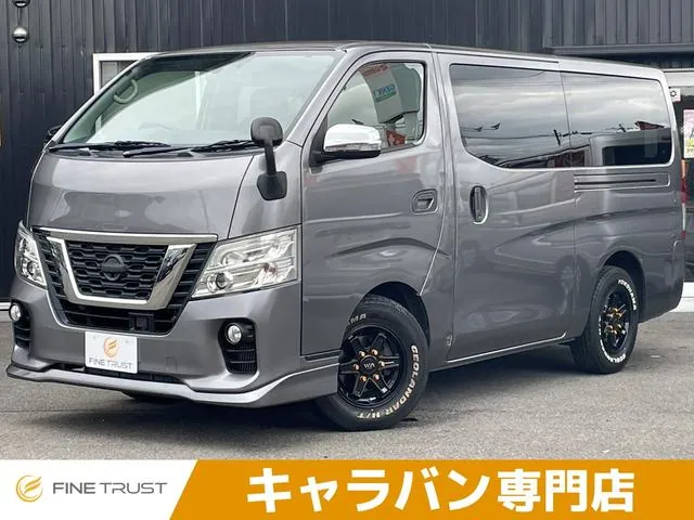 Nissan Nv350 Long Premium Gx