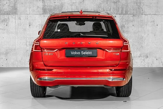 Volvo Xc60 2025 photo 5