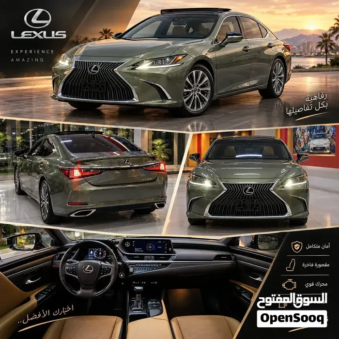 Lexus Es