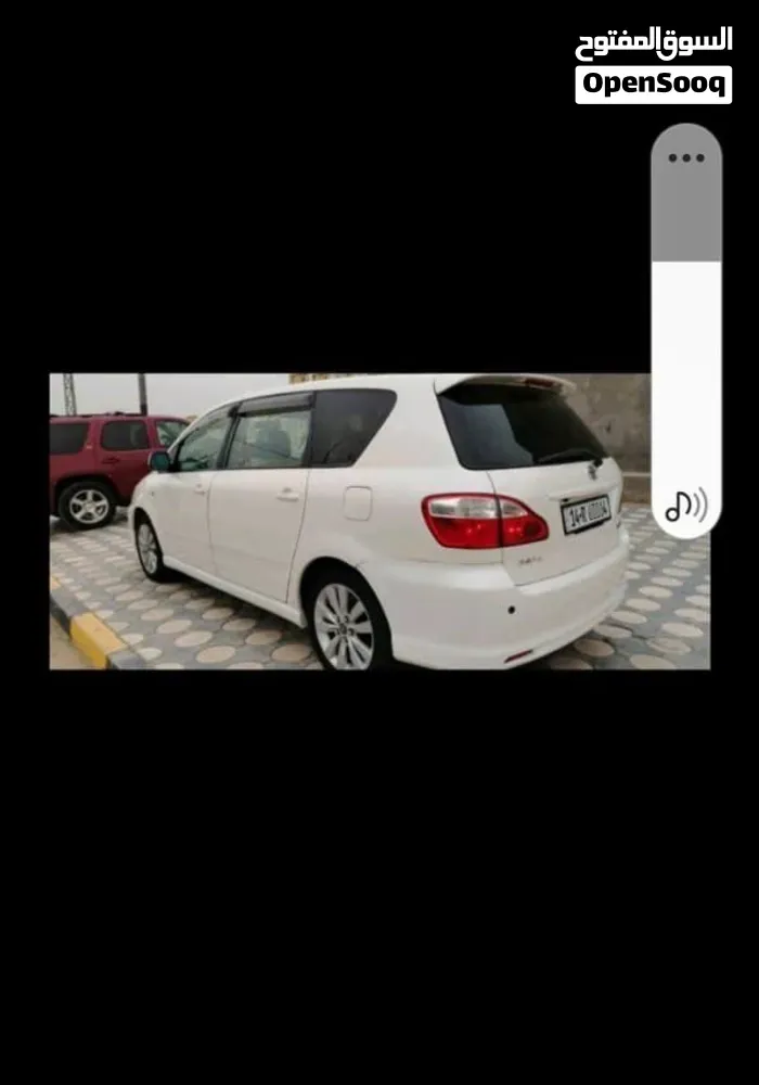 Toyota Other