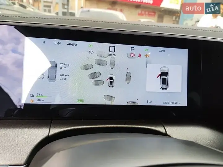 BYD Song L 2025 photo 3