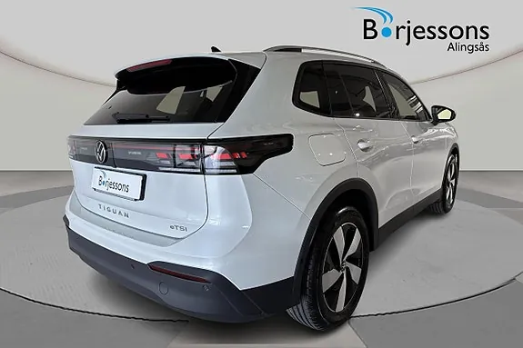 Volkswagen Tiguan 2027 photo 3