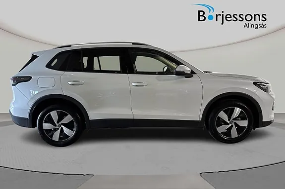 Volkswagen Tiguan 2027 photo 2