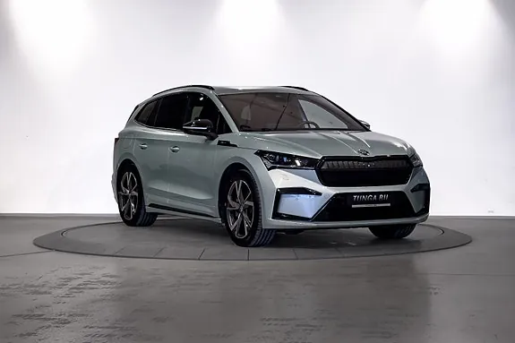 Skoda Enyaq 2023 photo 5