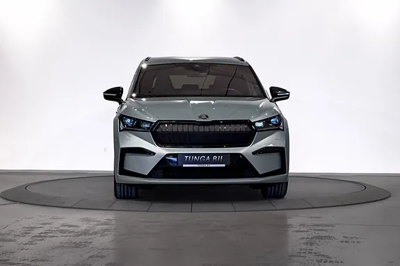 Skoda Enyaq 2023 photo 4