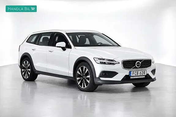 Volvo V60 Cross Country 2023 photo 3