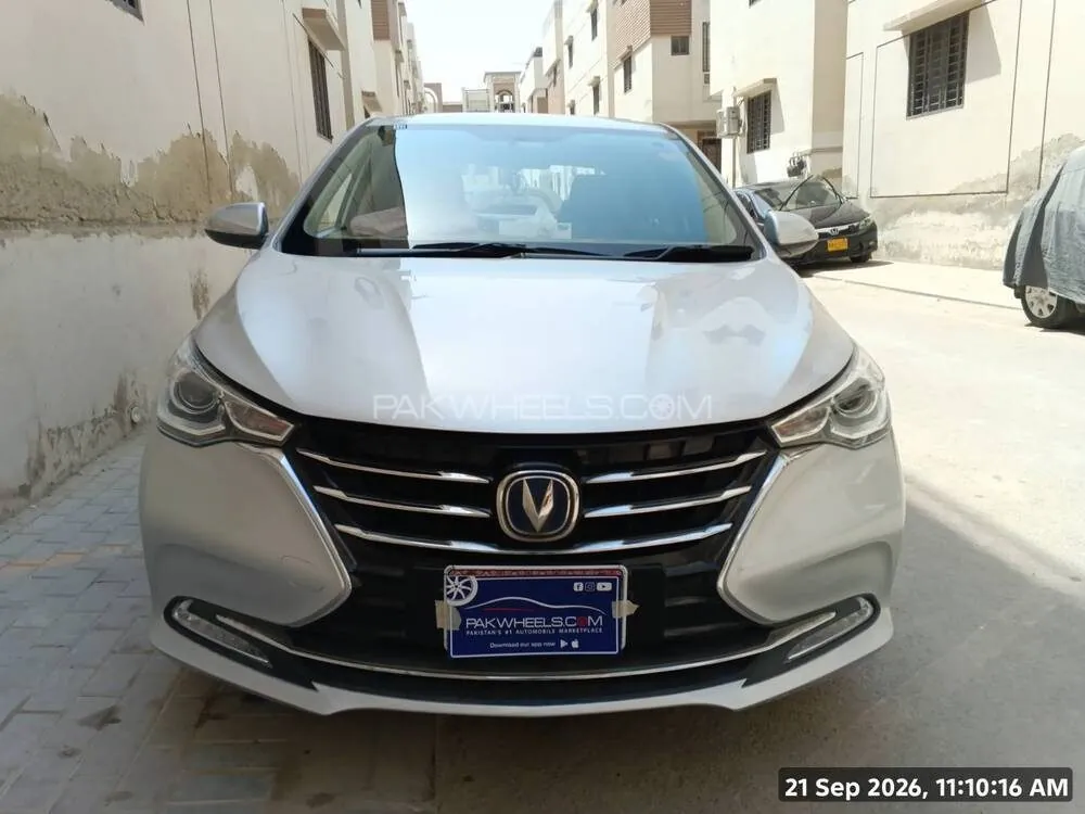 Changan Alsvin