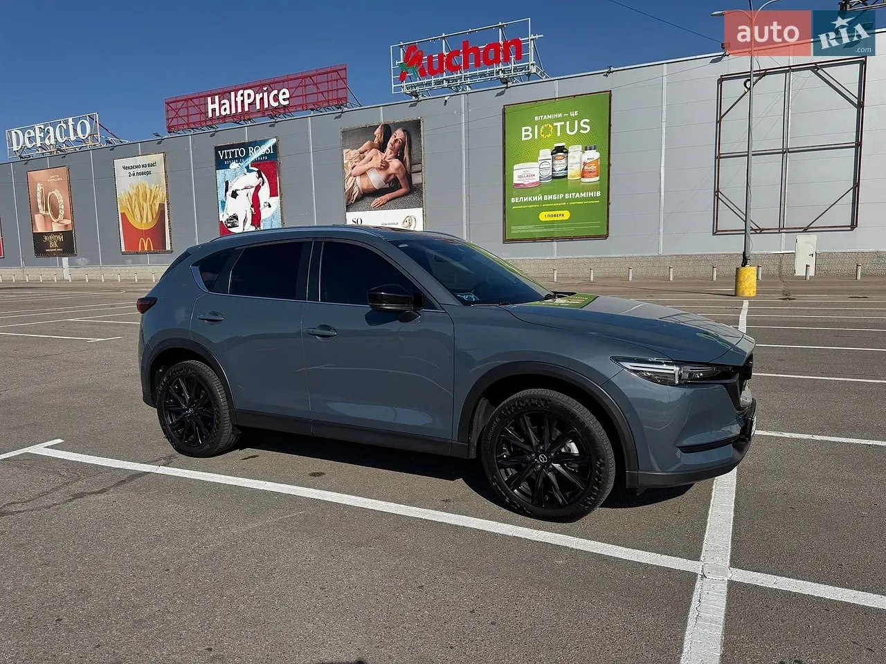 Mazda Cx-5 2021 photo 2