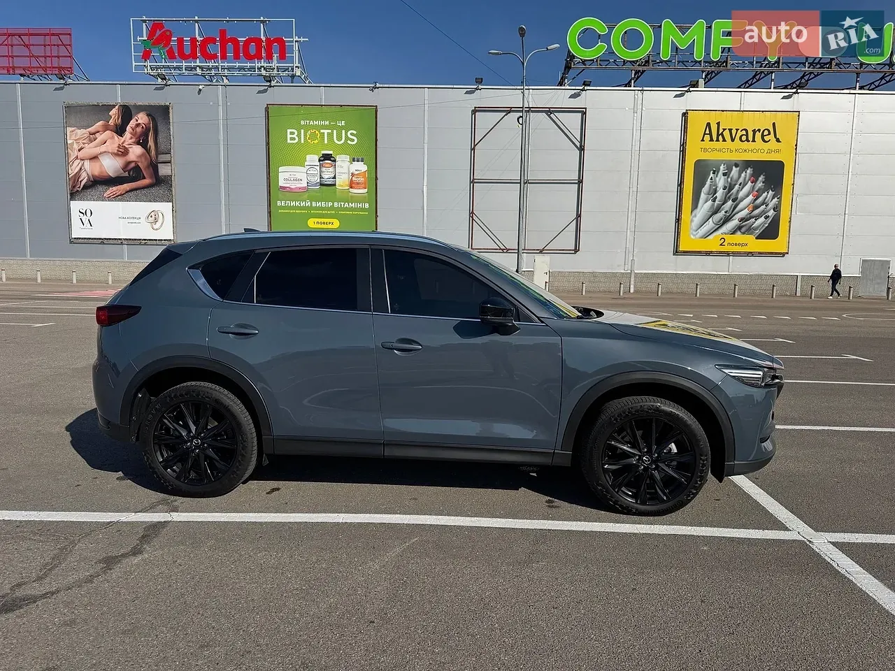Mazda Cx-5 2021 photo 3