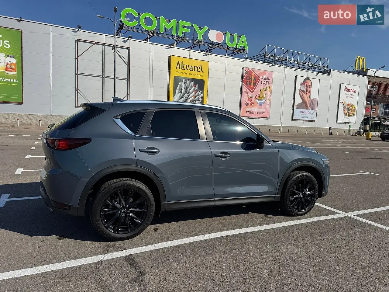 Mazda Cx-5 2021 photo 4