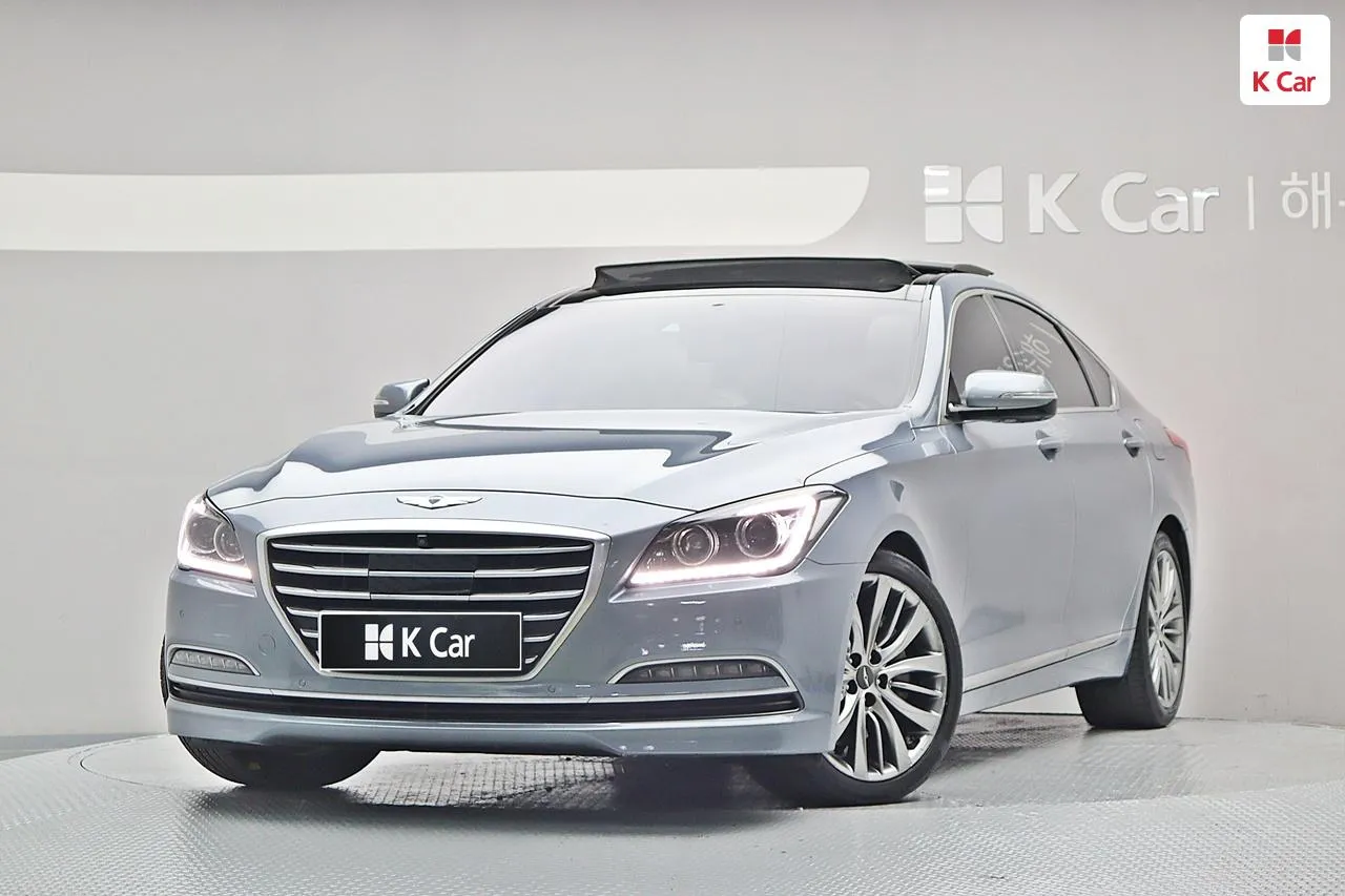 Genesis Genesis Dh