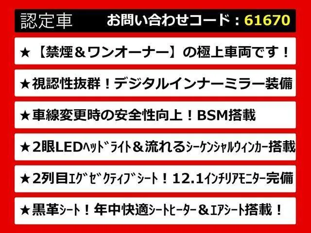 Toyota Alphard 2019 photo 3