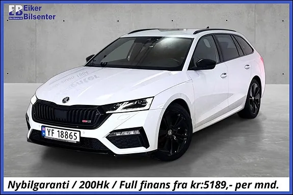 Skoda Octavia Rs