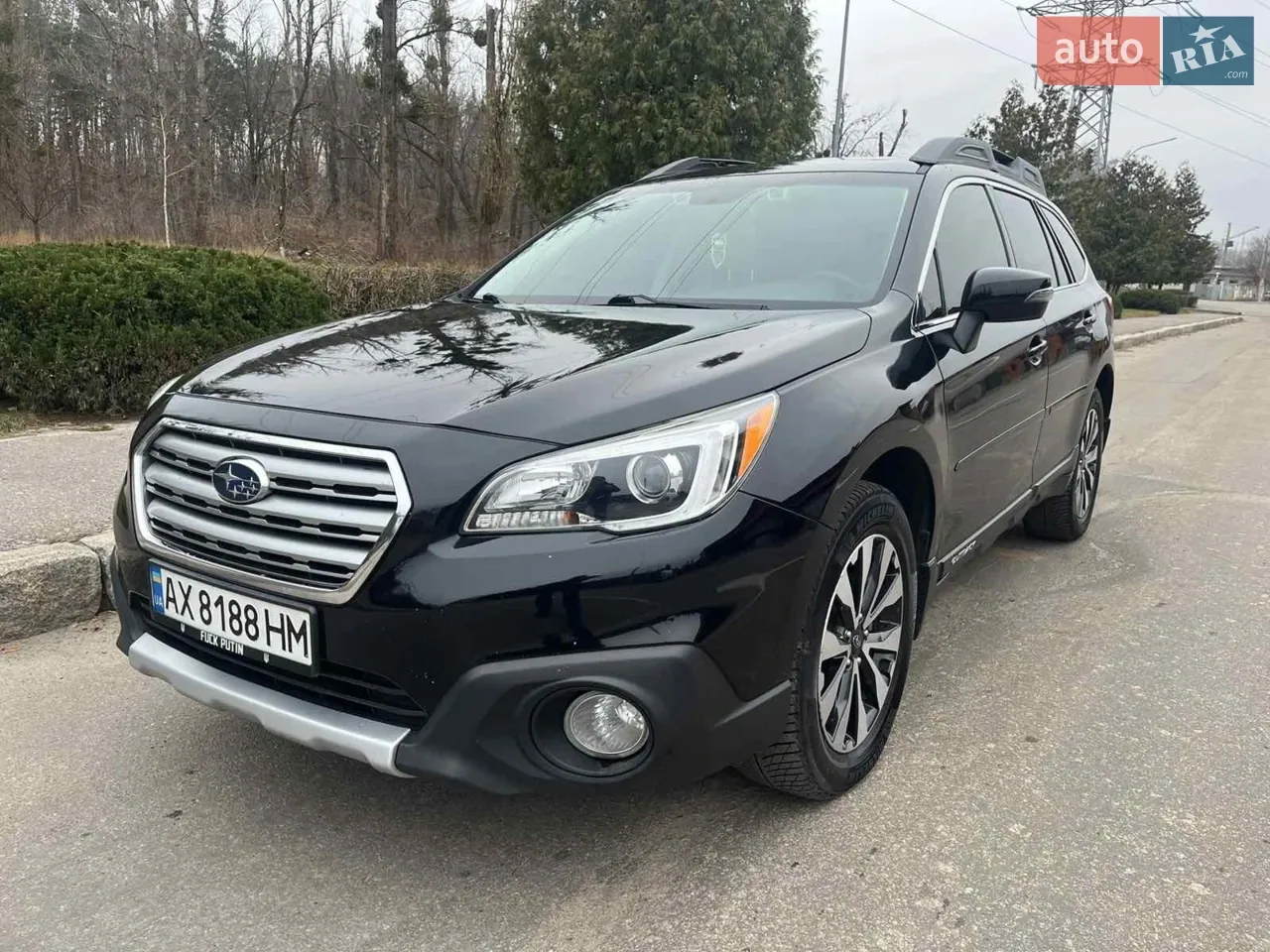 Subaru Outback