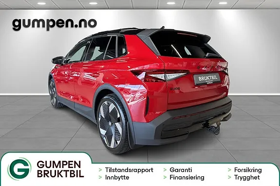 Skoda Elroq 2026 photo 3
