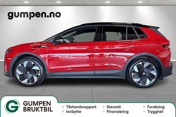 Skoda Elroq 2026 photo 2