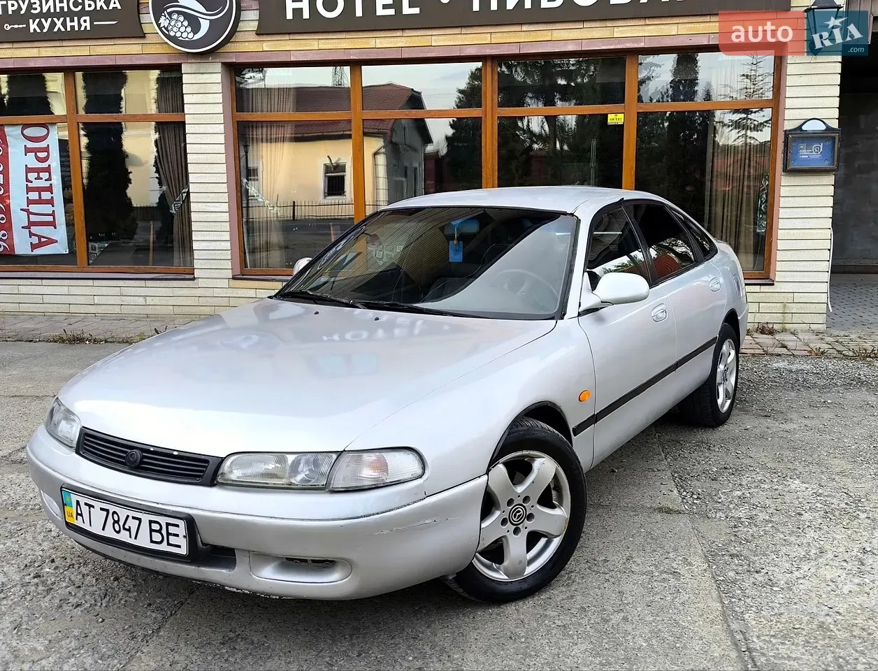 Mazda 626 1993 photo 3