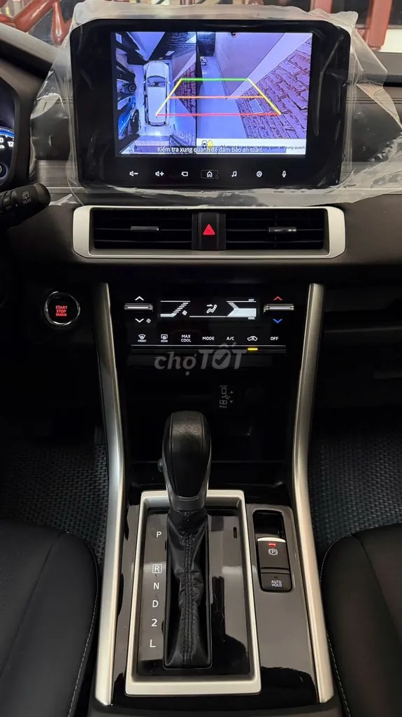 Mitsubishi Xpander 2023 photo 5