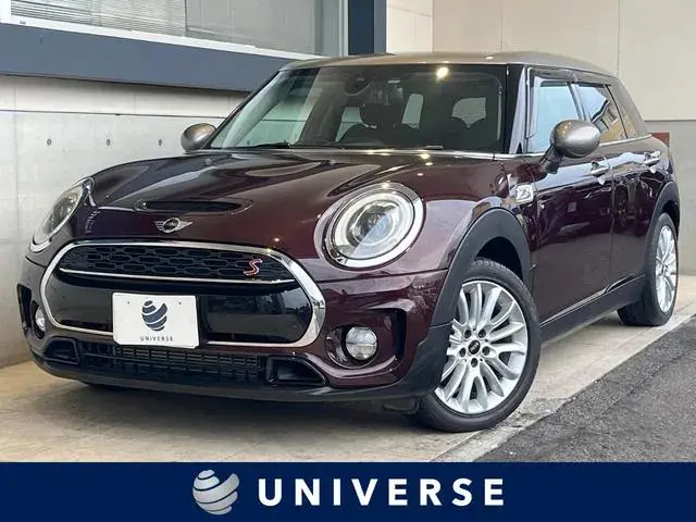 Mini Cooper S