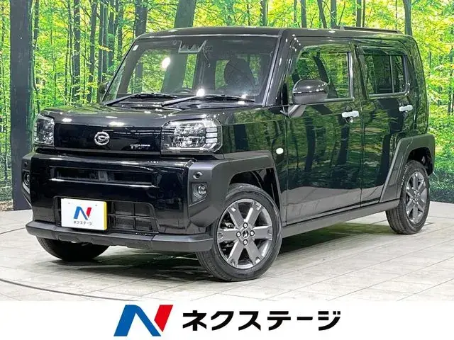 Daihatsu Tofut