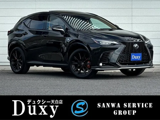 Lexus Nx350H