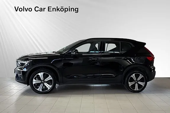 Volvo Xc40 2023 photo 3