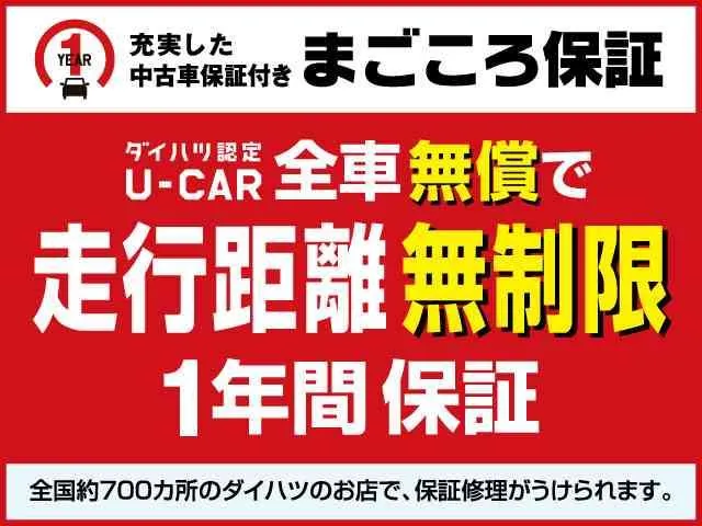 Mitsubishi Minicab Truck M 9,365 2021 photo 3