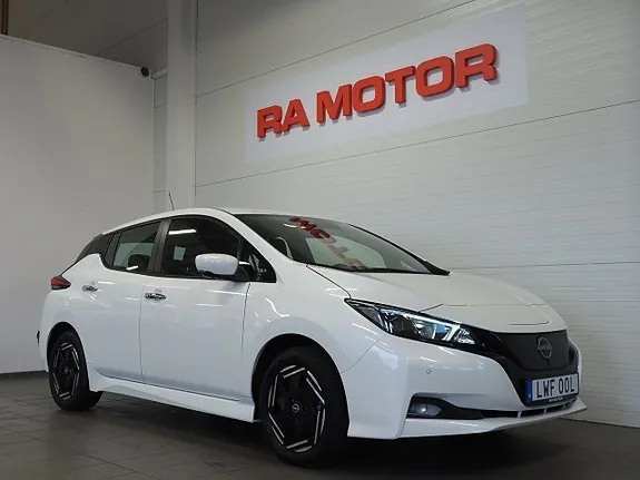 Nissan Leaf 2022 photo 2