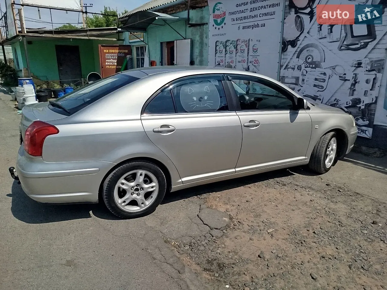 Toyota Avensis 2004 photo 2