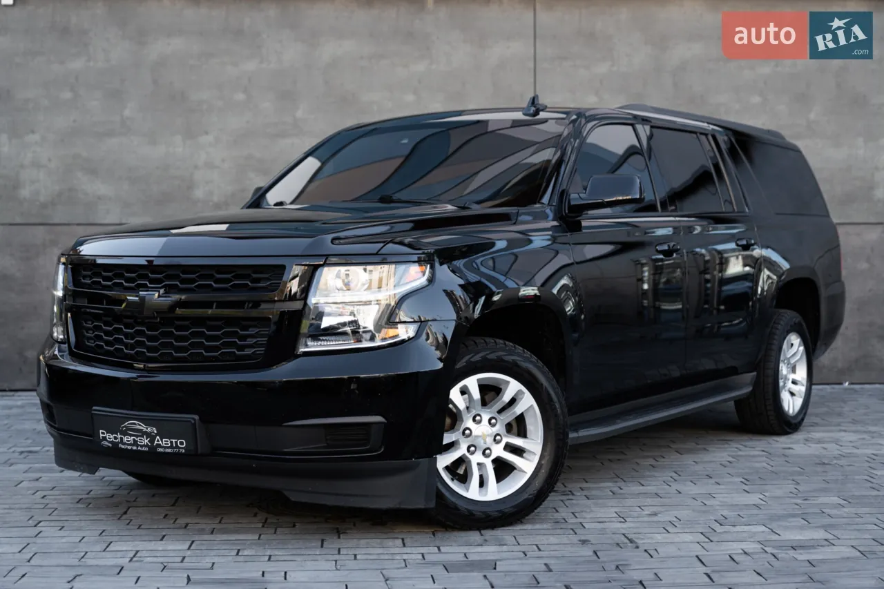 Chevrolet Suburban