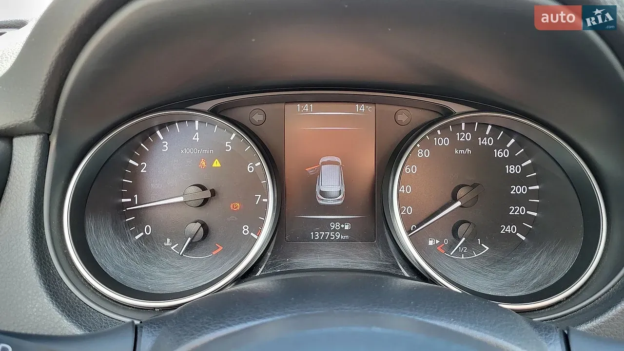 Nissan Qashqai 2021 photo 4