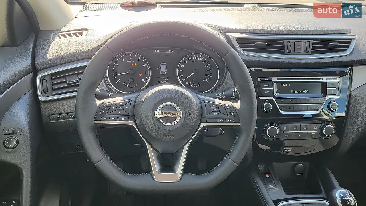 Nissan Qashqai 2021 photo 2