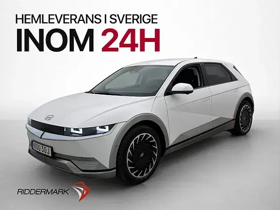 Hyundai Ioniq 5 2022 photo 3