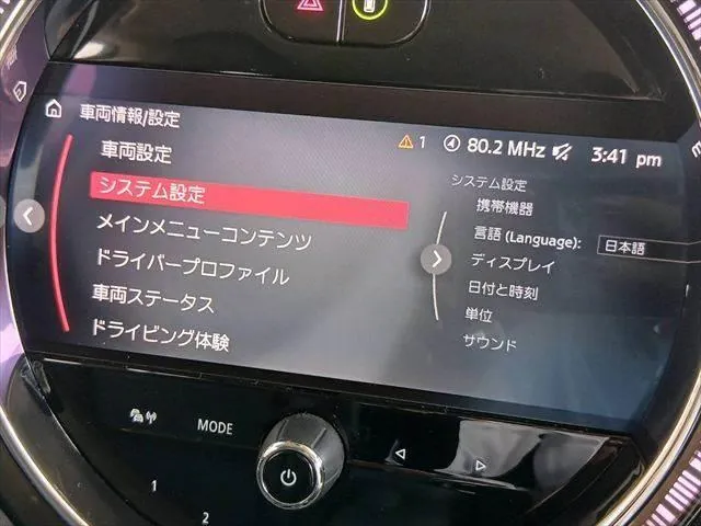 Mini Cooper 2023 photo 5
