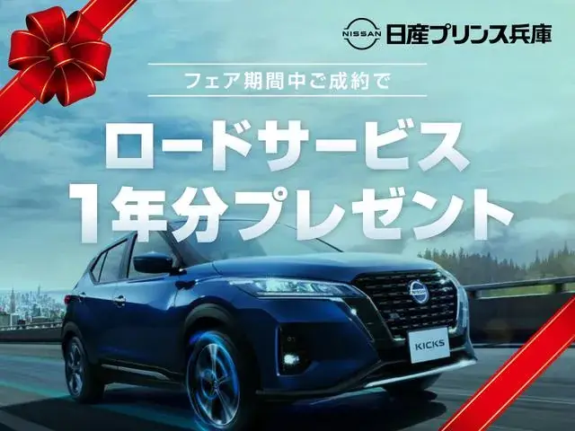 Nissan Fairlady Z 2018 photo 5