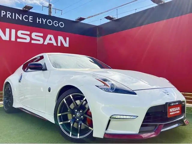Nissan Fairlady Z