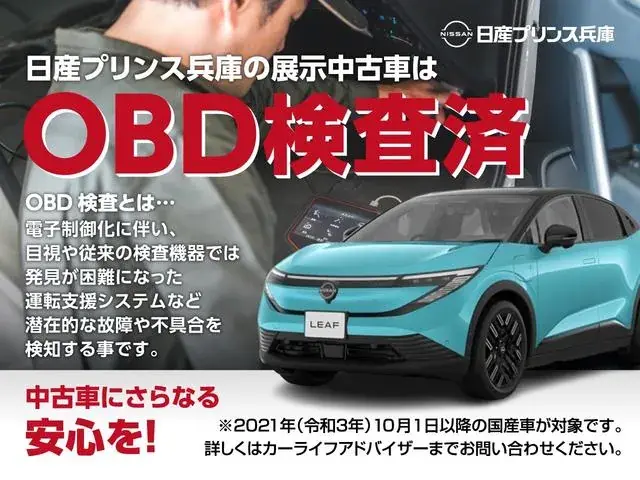 Nissan Fairlady Z 2018 photo 2