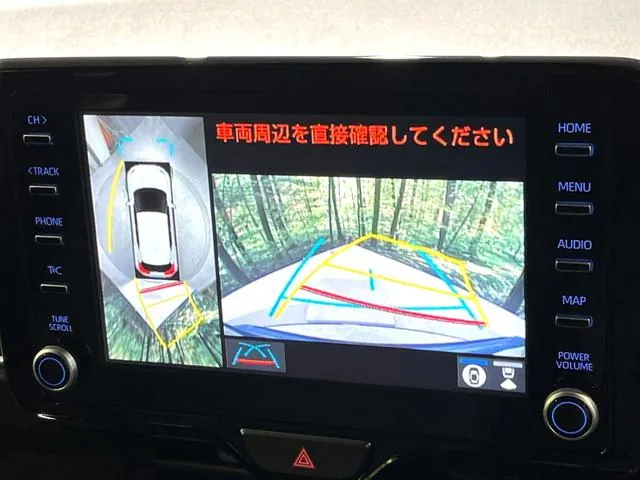 Toyota Yaris Cross Hybrid Z 2023 photo 4