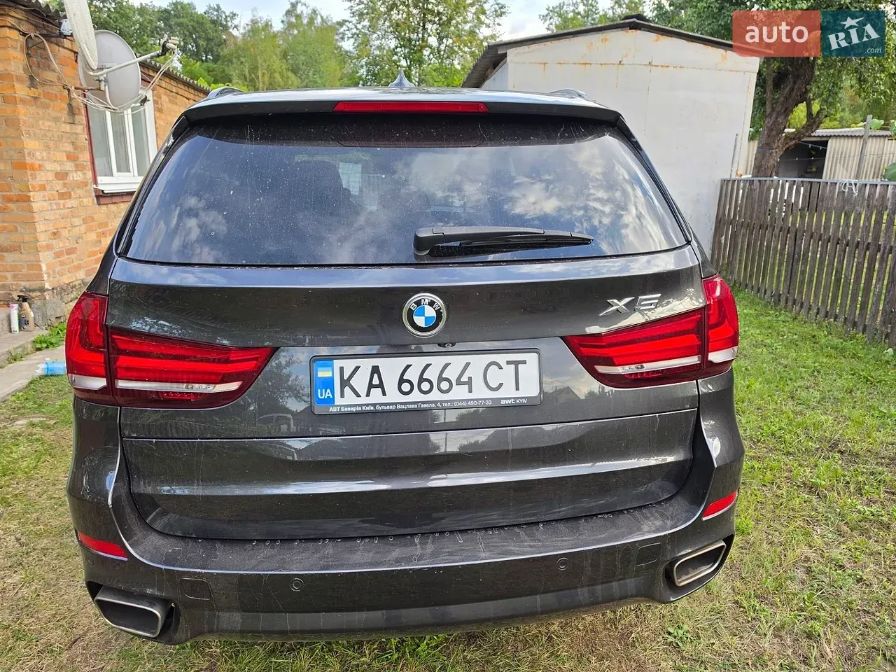 BMW X5 2016 photo 4