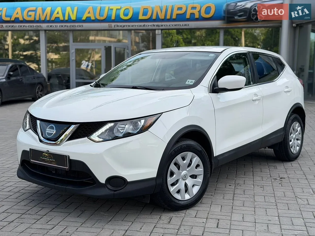Nissan Rogue Sport