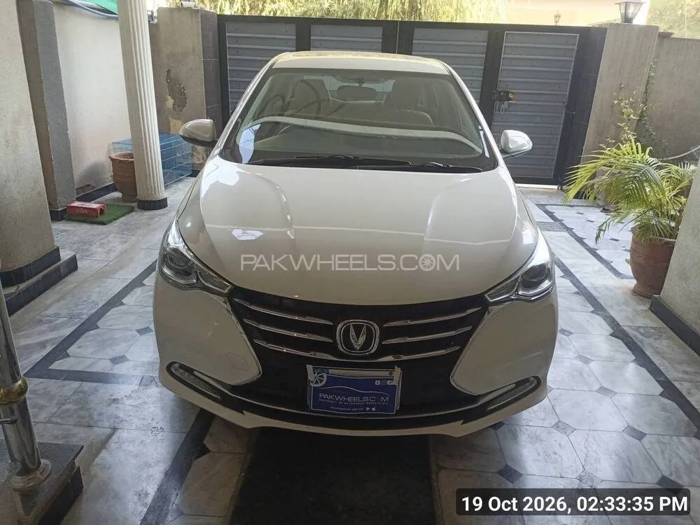 Changan Alsvin