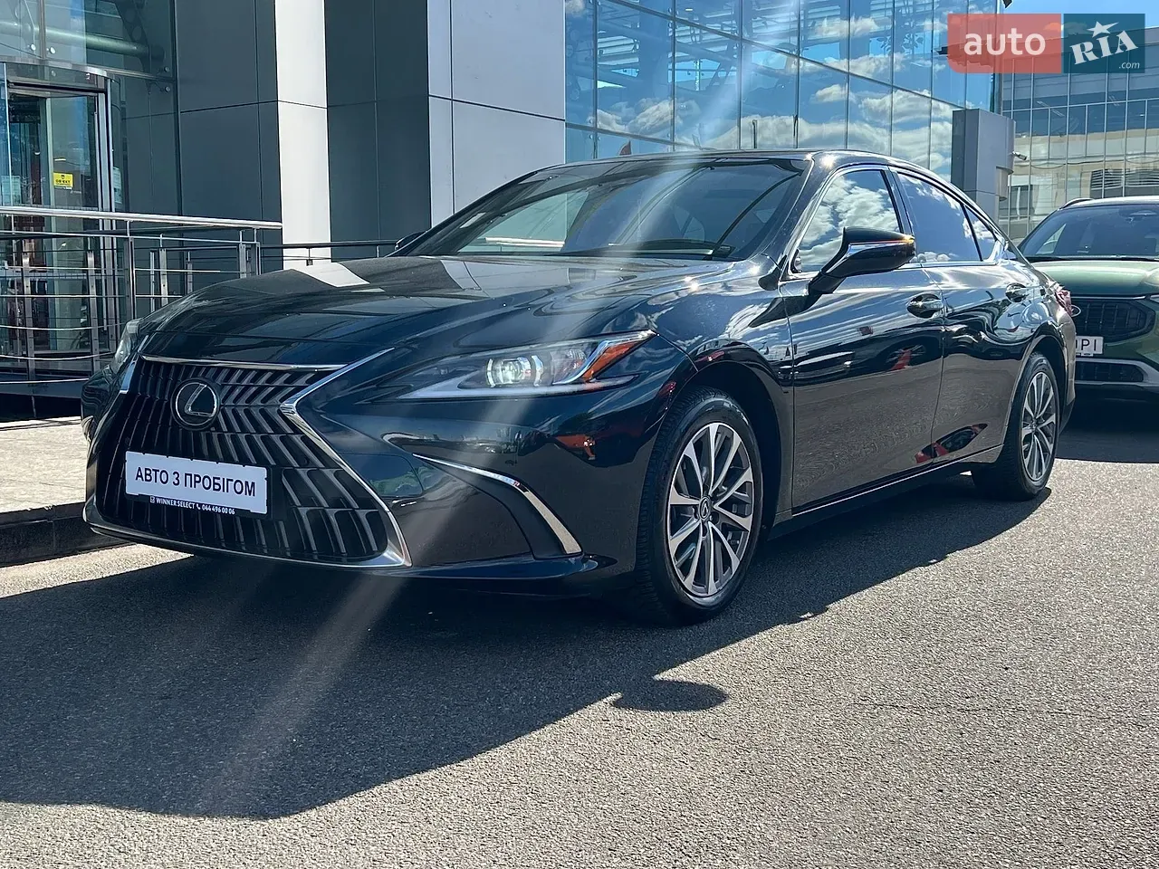 Lexus Es 2023 photo 3