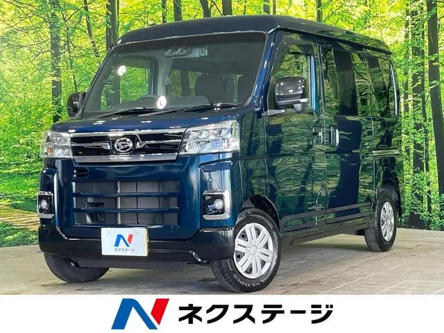 Daihatsu Atre
