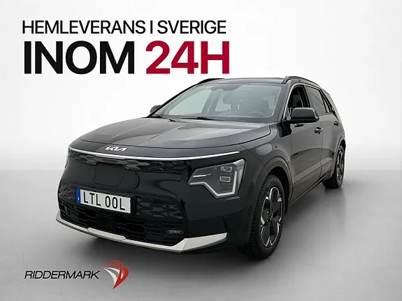 Kia Niro 2023 photo 4