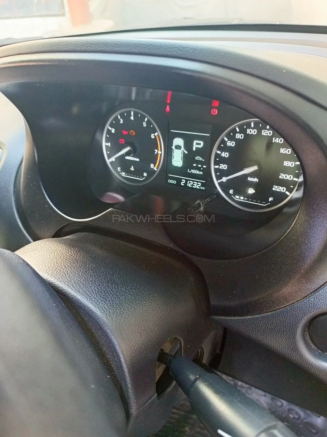 Proton Saga