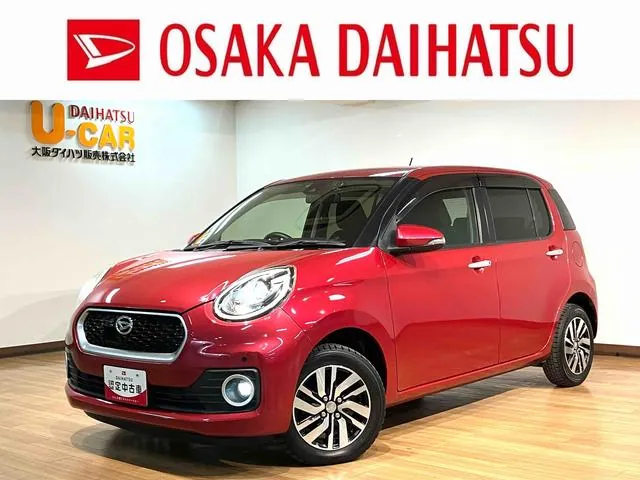 Daihatsu Boon Silk G Package