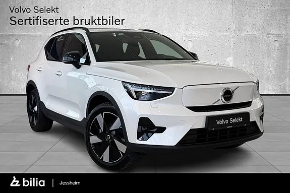 Volvo Ex40
