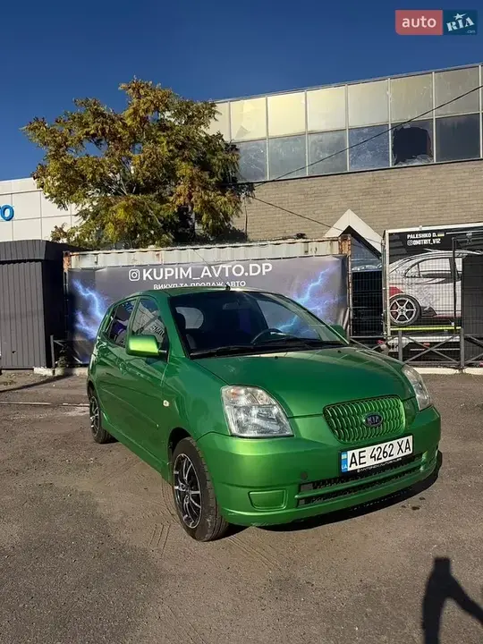Kia Picanto
